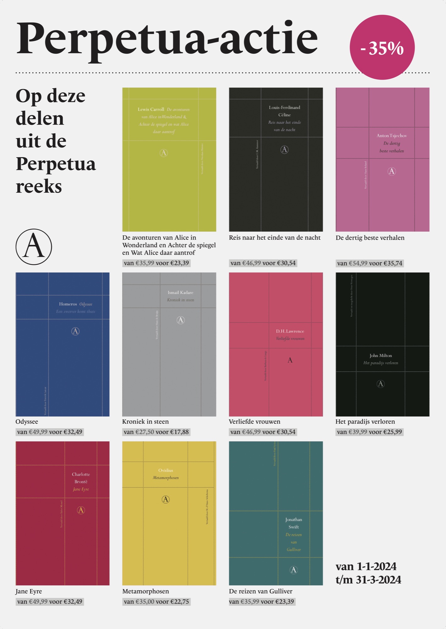 Athenaeum Bookstore, Perpetua-actie poster.