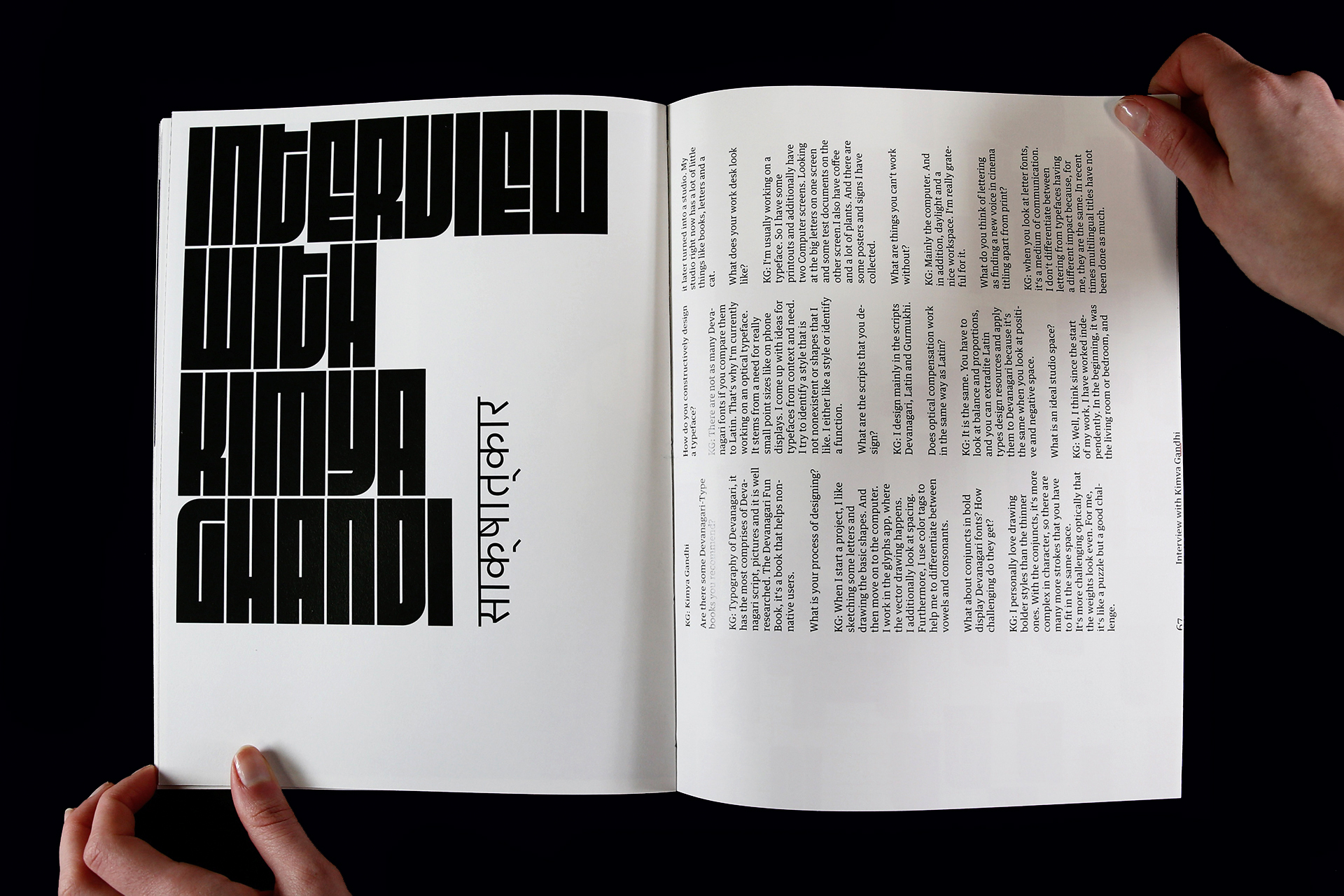 Interview with Kimya Ghandi spread from the Fit Devanagari magazine.